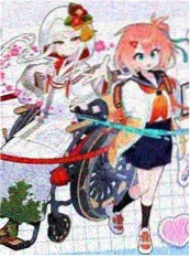 蓝色星球